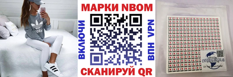 сайты даркнета Telegram  Новый Оскол  Наркотические марки 1,8мг  kraken зеркало 