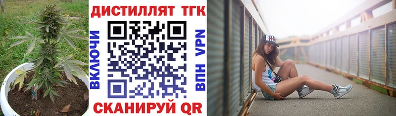 kraken ONION  купить   Новый Оскол  ТГК вейп с тгк 