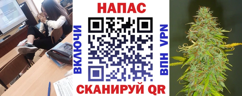 Марихуана индика Новый Оскол